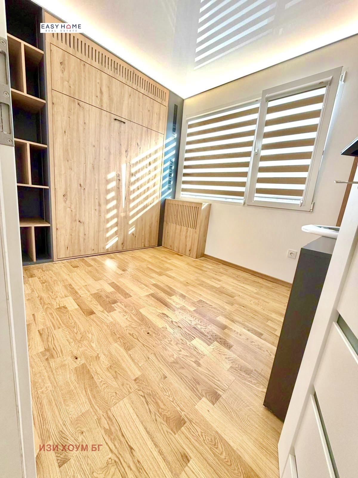 Продава 2-СТАЕН, гр. София, Толстой, снимка 8 - Апартаменти - 54067726