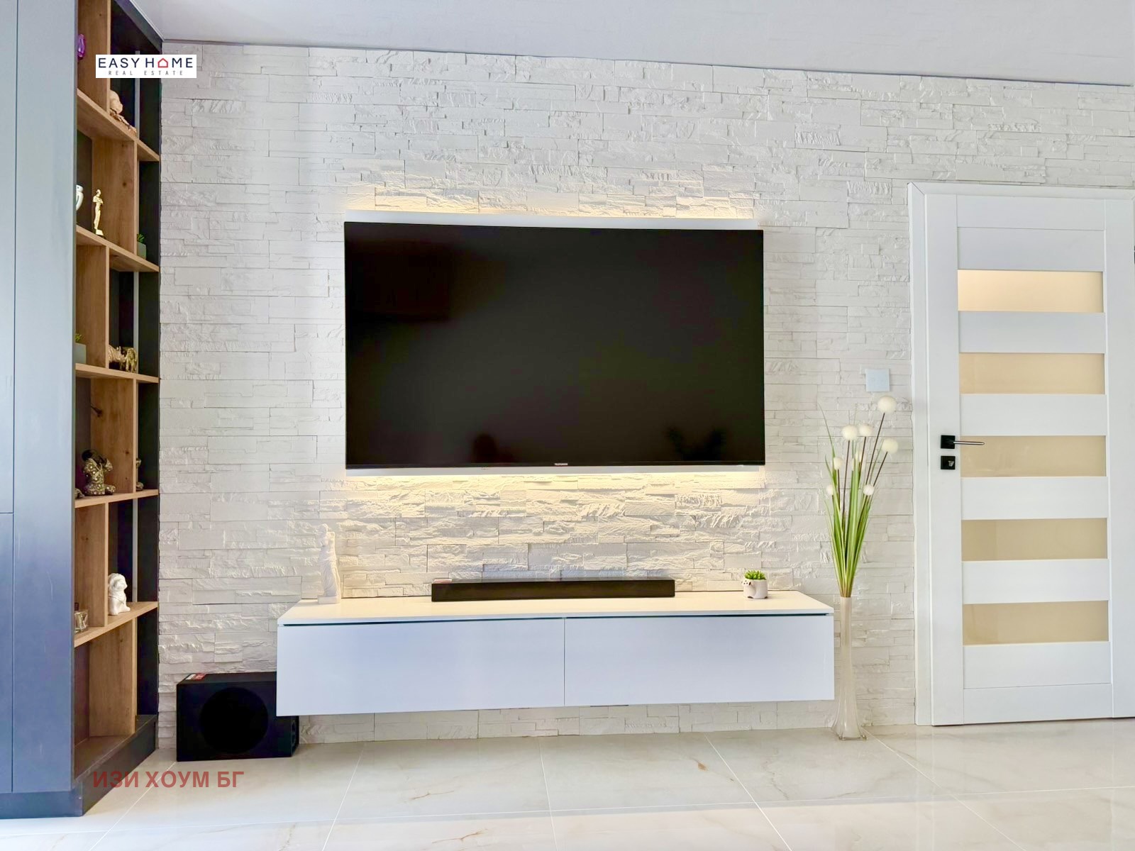 Продава 2-СТАЕН, гр. София, Толстой, снимка 17 - Апартаменти - 54067726