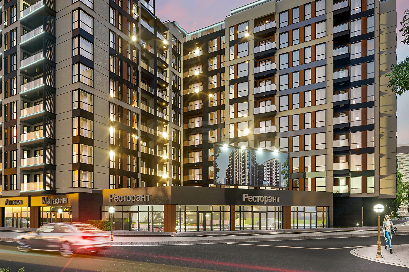 Продава 2-СТАЕН, гр. Пловдив, Христо Смирненски, снимка 5 - Апартаменти - 54697297