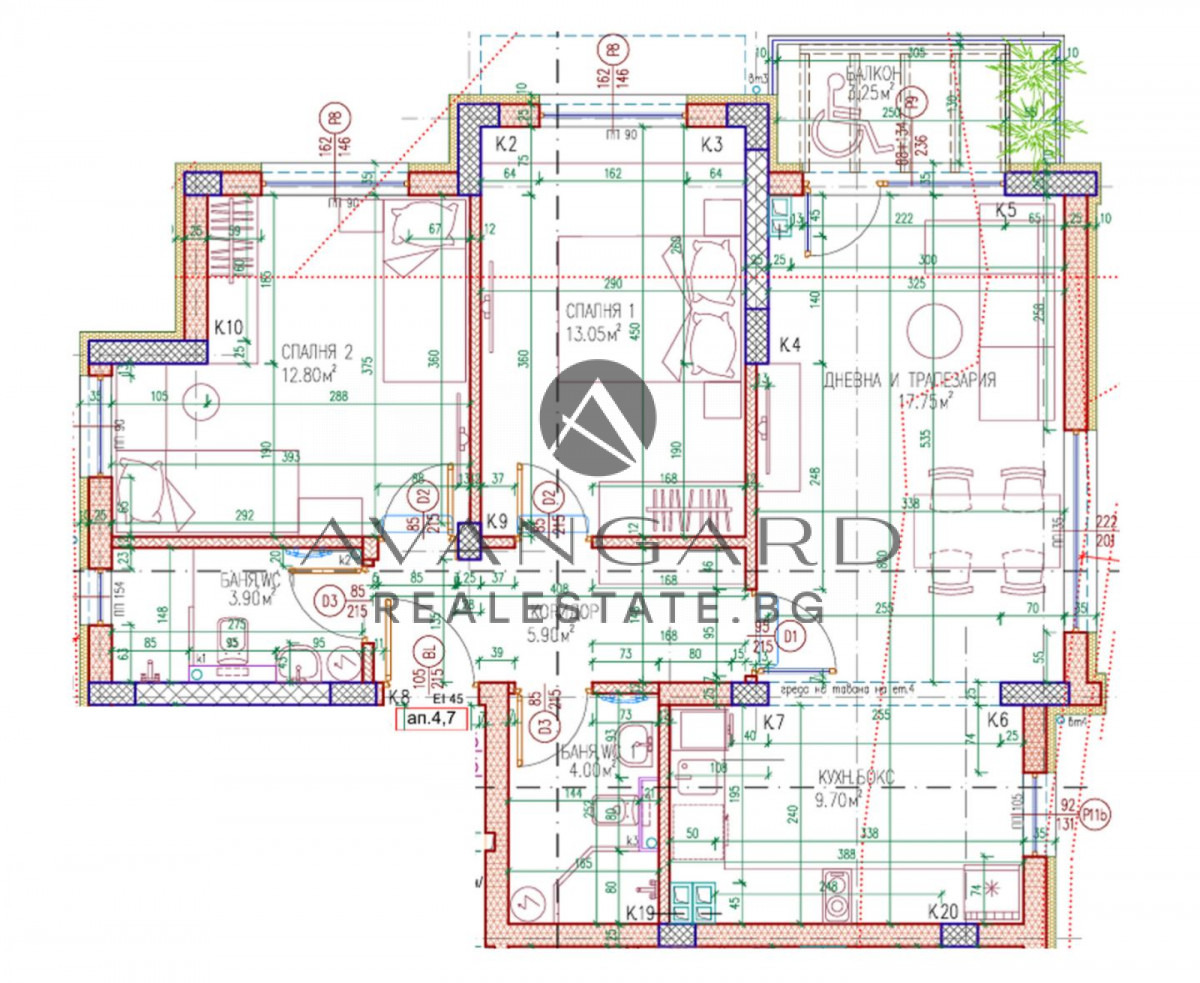 Продава 3-СТАЕН, гр. Пловдив, Център