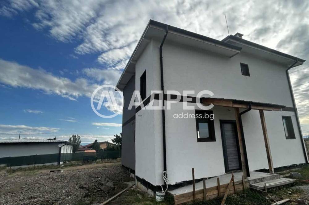 Продава КЪЩА, гр. Костинброд, област София област