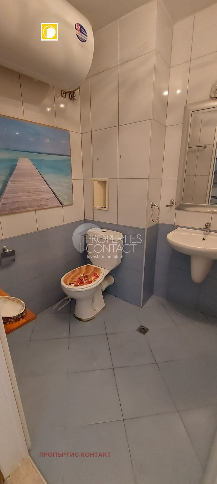 ������� 2-����� | Imot.bg � ����������� 11