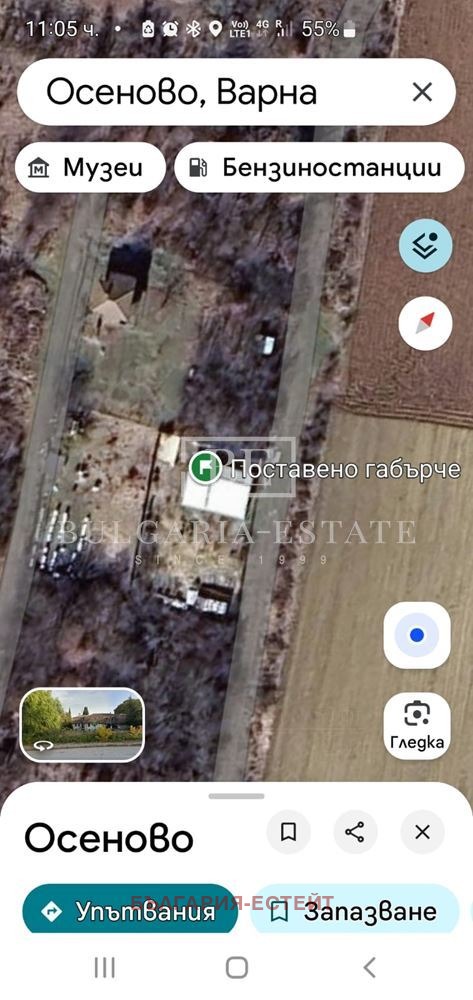 ������� ���� | Imot.bg � ����������� 6