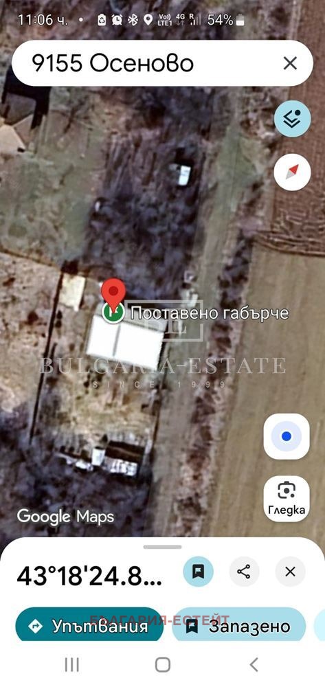 ������� ���� | Imot.bg � ����������� 8