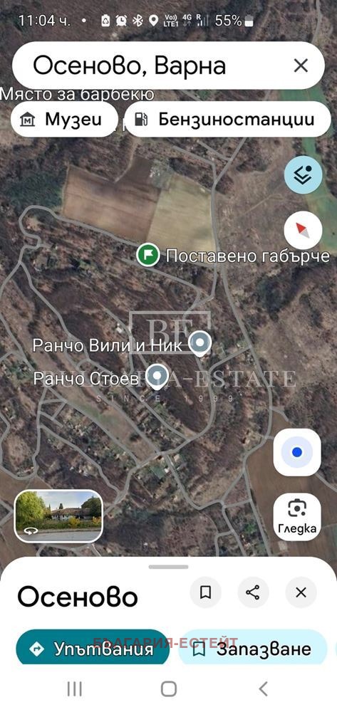 ������� ���� | Imot.bg � ����������� 5