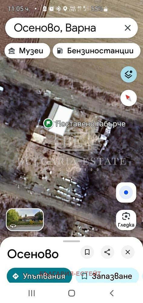 ������� ���� | Imot.bg � ����������� 7