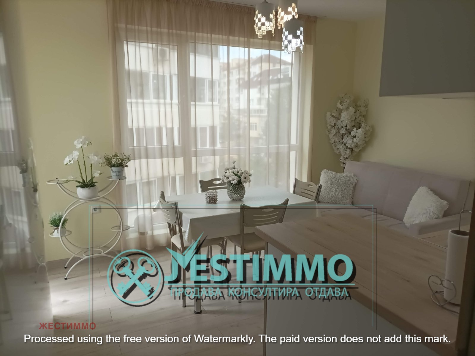 ������� 2-����� | Imot.bg � ����������� 11