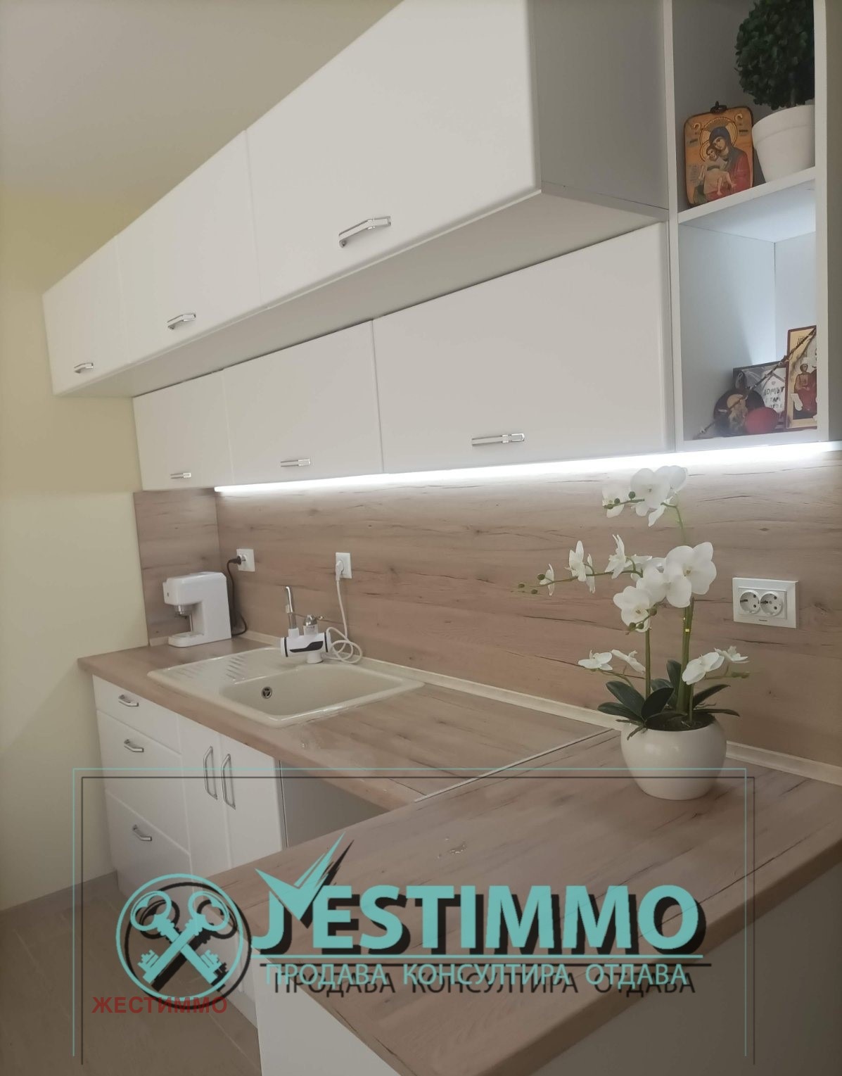 ������� 2-����� | Imot.bg � ����������� 1