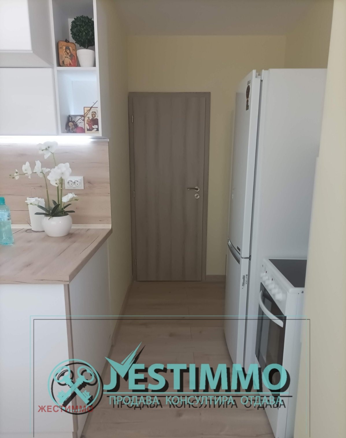 ������� 2-����� | Imot.bg � ����������� 16