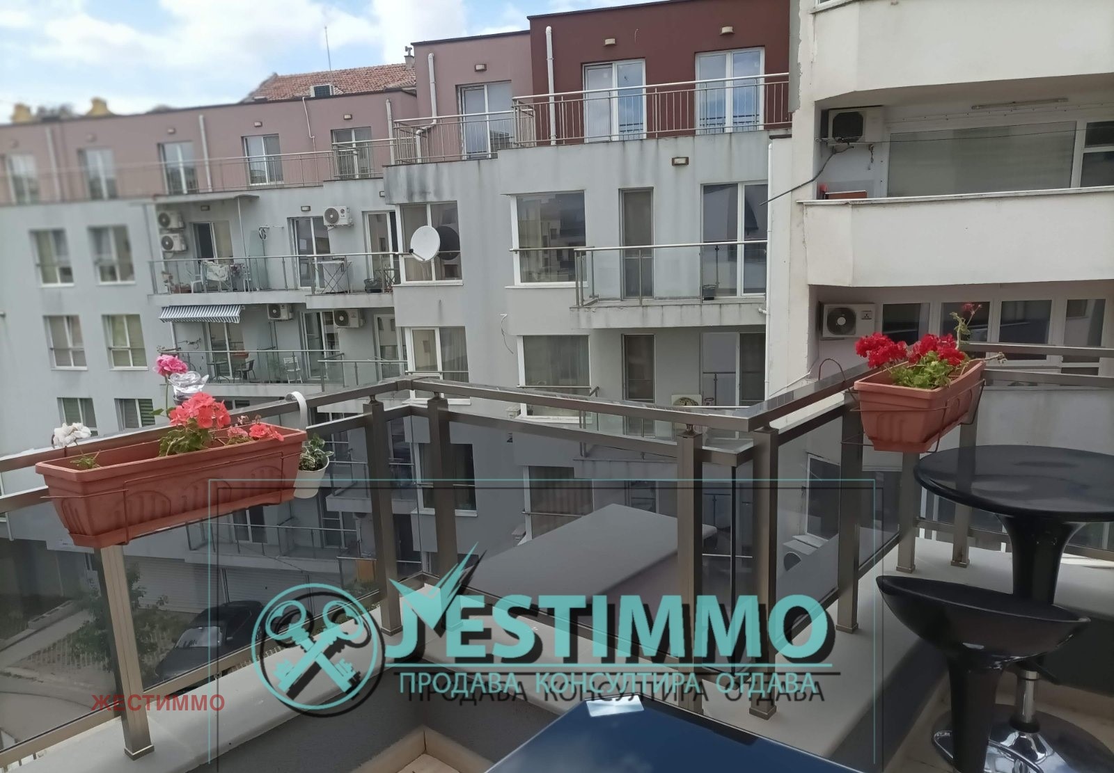 ������� 2-����� | Imot.bg � ����������� 6