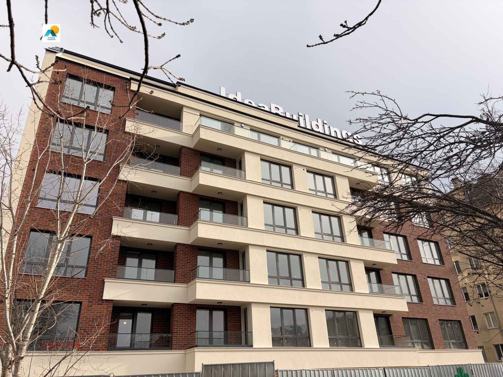 ������� 2-����� | Imot.bg � ����������� 13