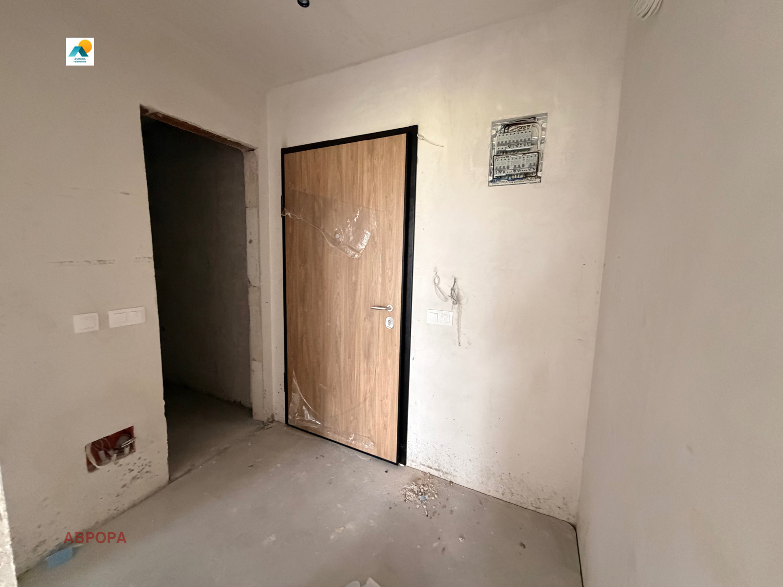 ������� 2-����� | Imot.bg � ����������� 11