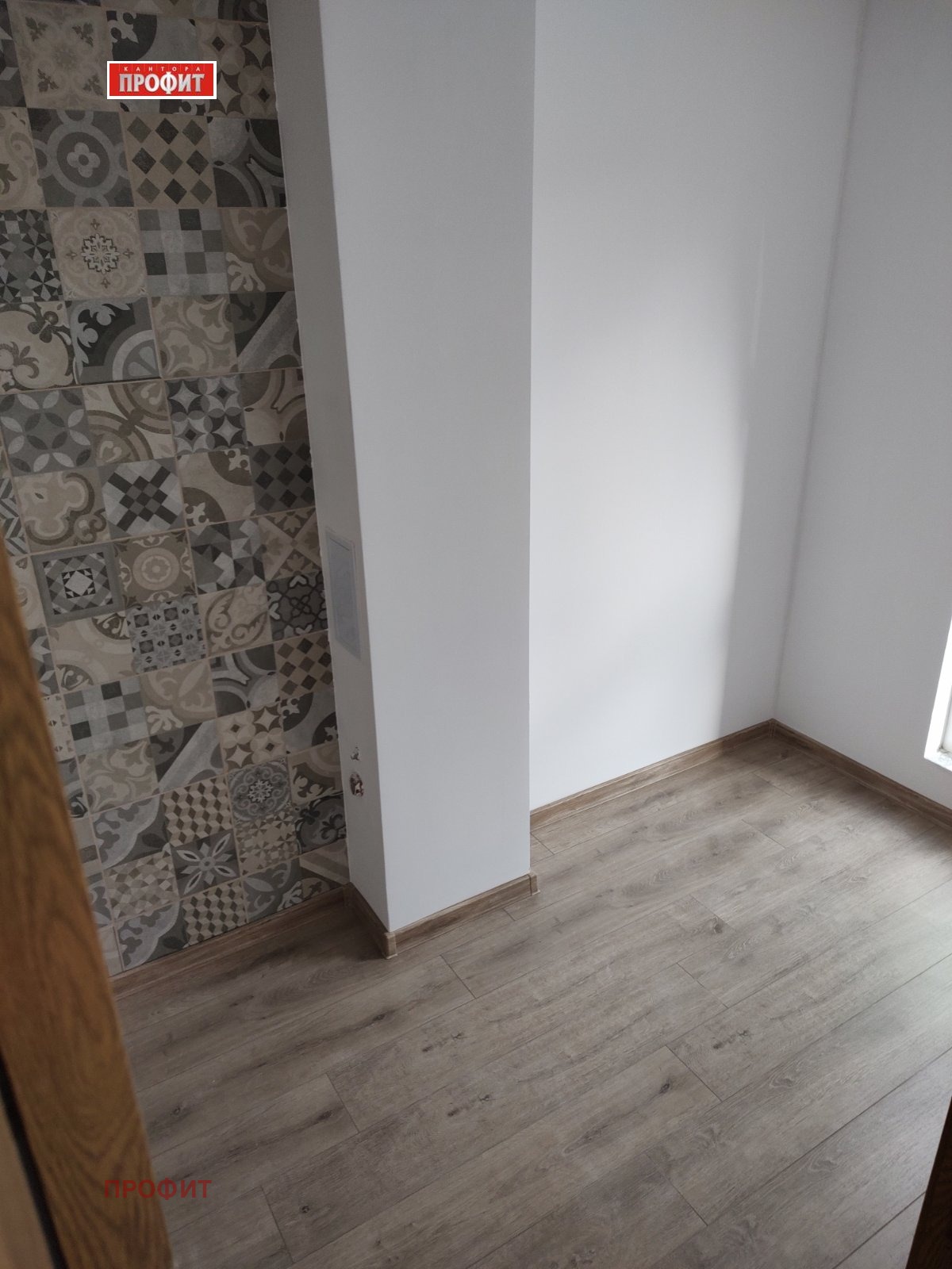 ������� 2-����� | Imot.bg � ����������� 8