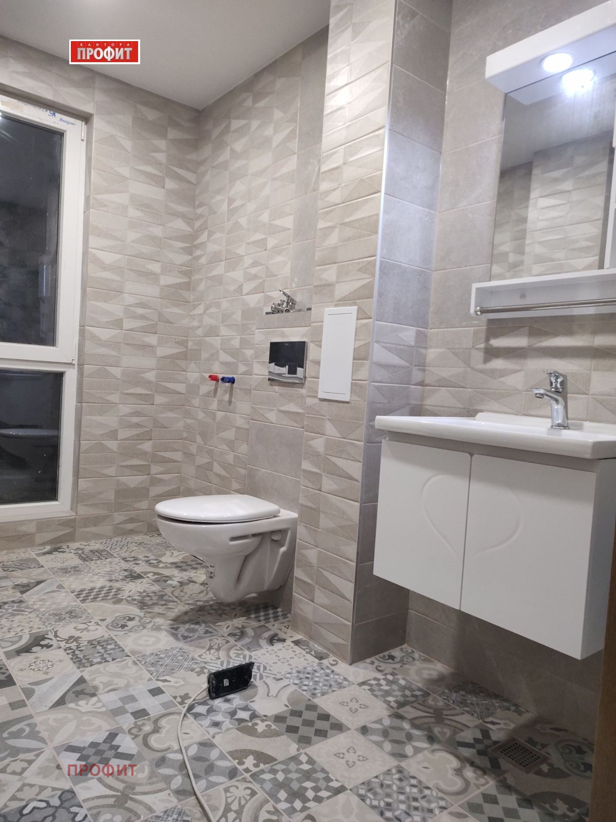 ������� 2-����� | Imot.bg � ����������� 1