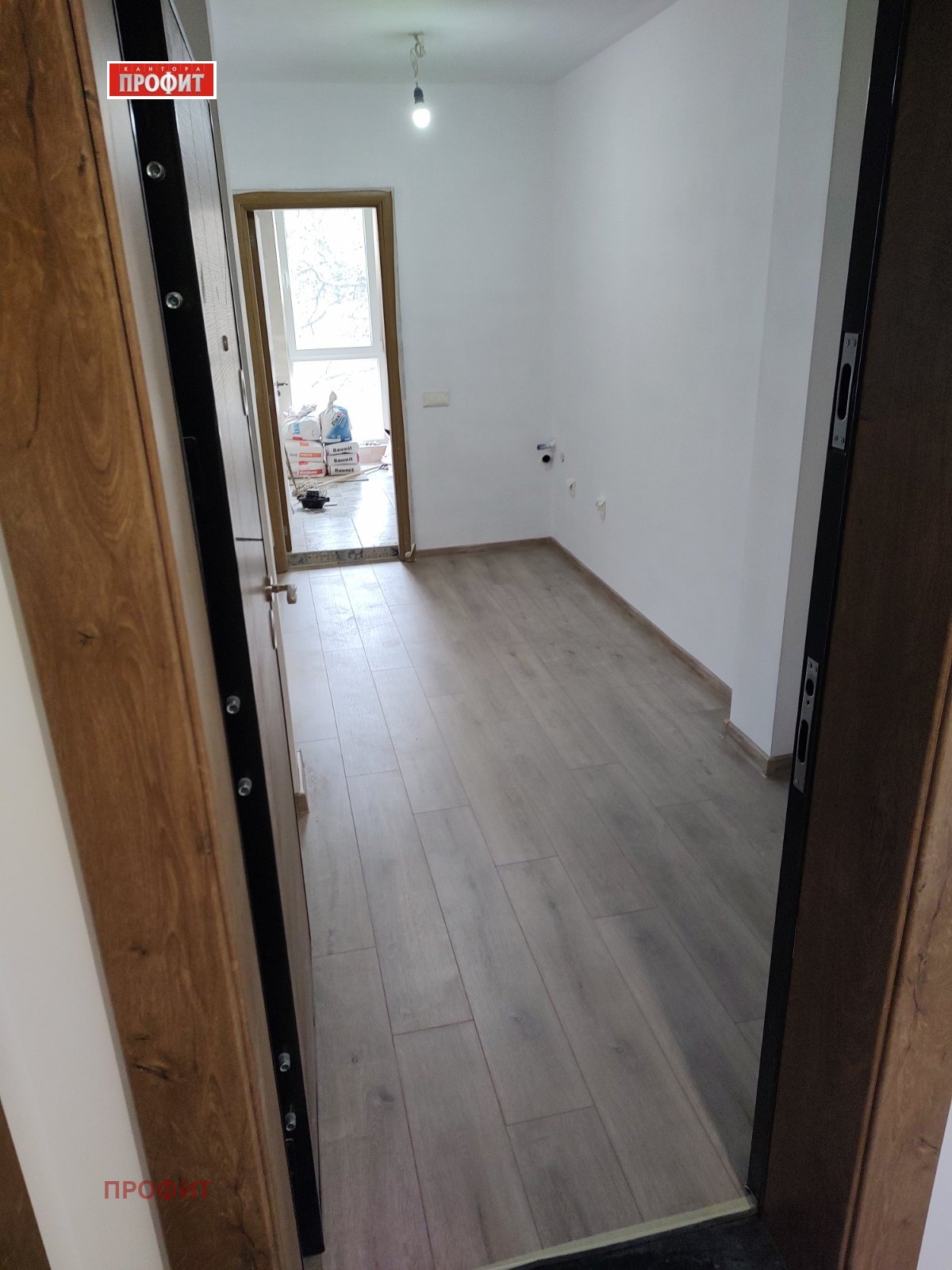 ������� 2-����� | Imot.bg � ����������� 5