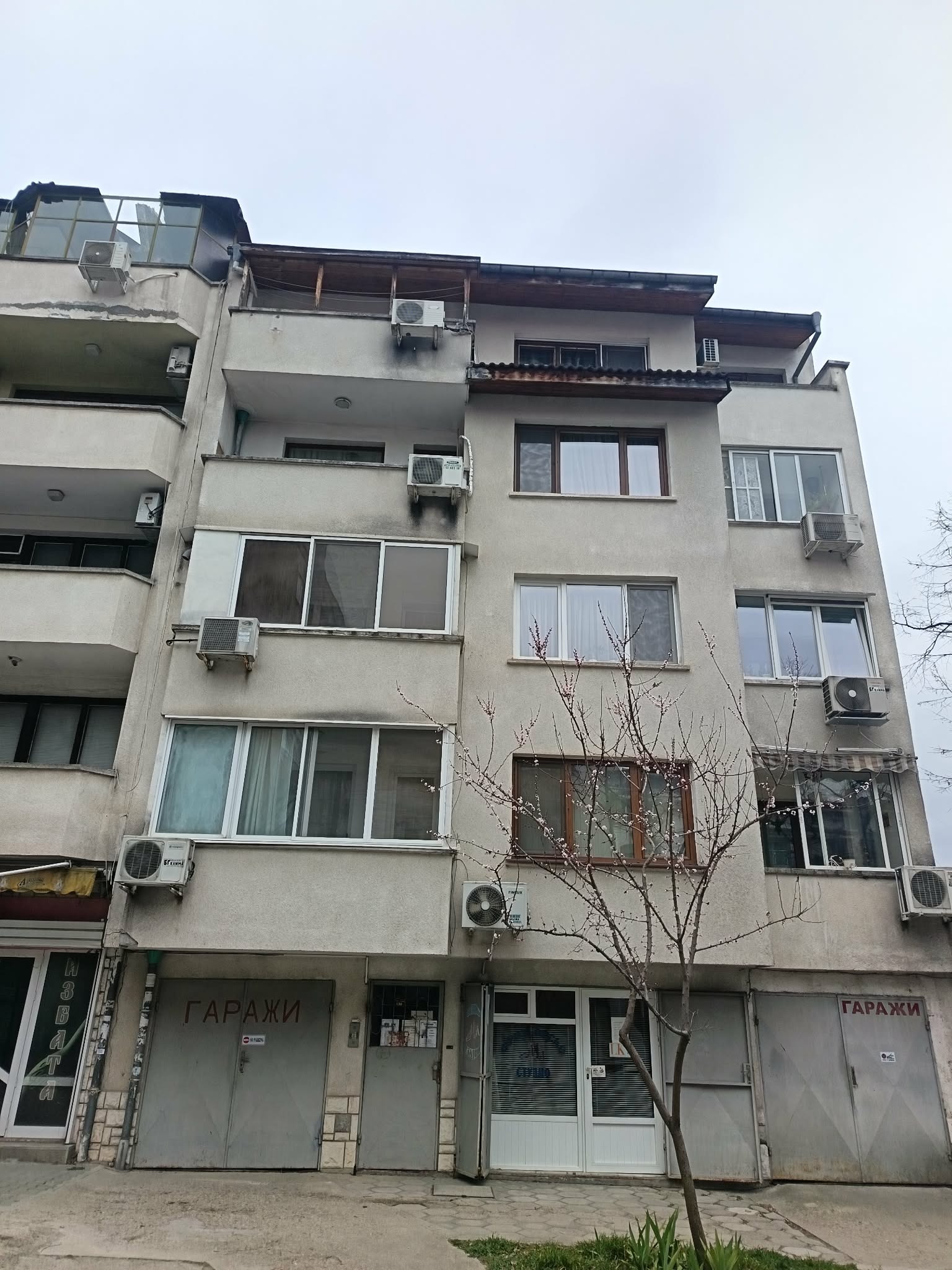 ������� 2-����� | Imot.bg � ����������� 1