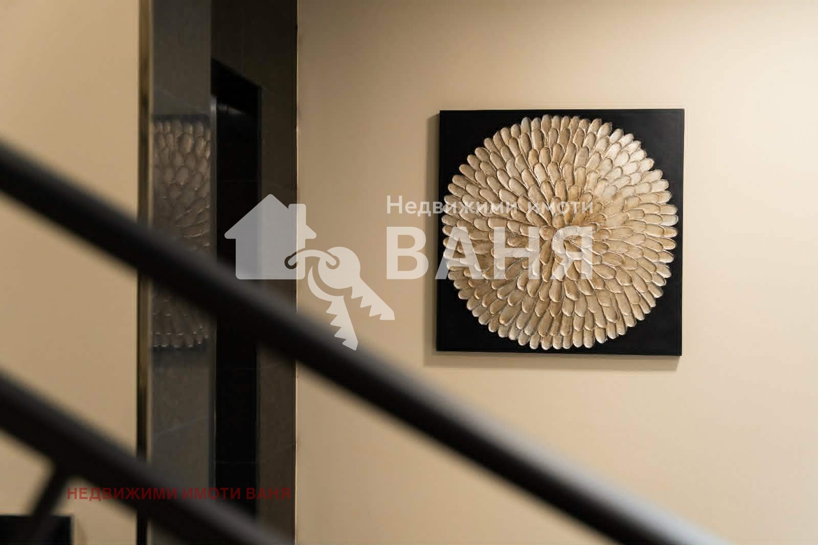 ������� 2-����� | Imot.bg � ����������� 8