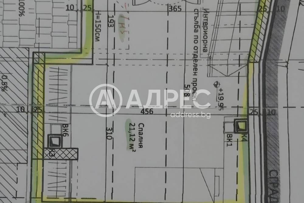 ������� 2-����� | Imot.bg � ����������� 3