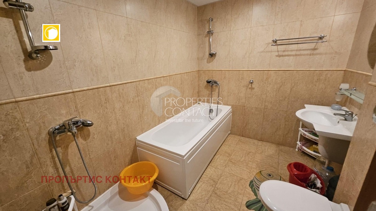 ������� 2-����� | Imot.bg � ����������� 7