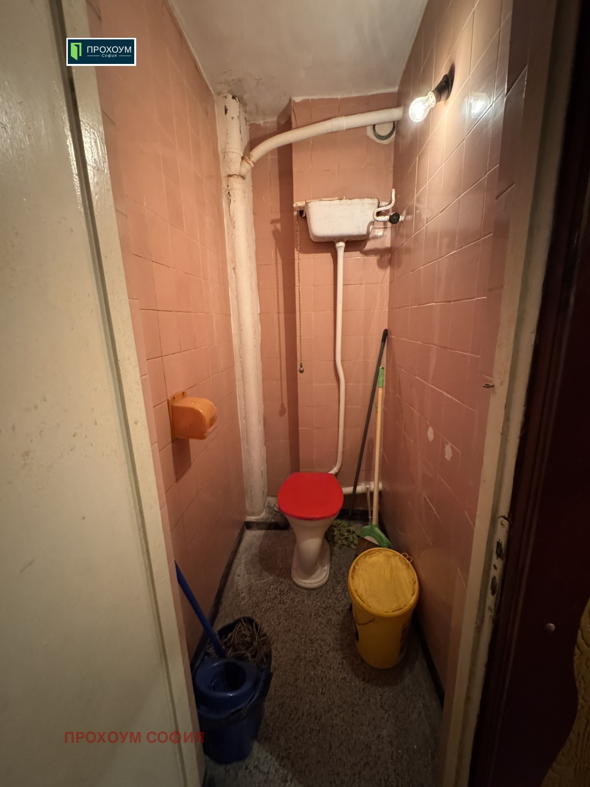 ������� 3-����� | Imot.bg � ����������� 9