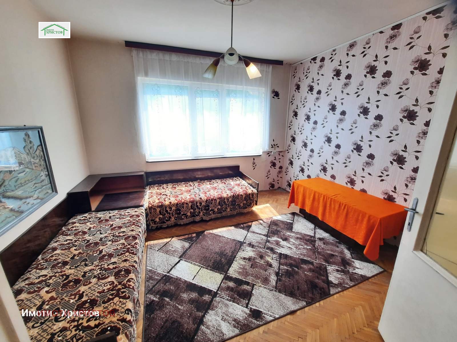 ������� 3-����� | Imot.bg � ����������� 1