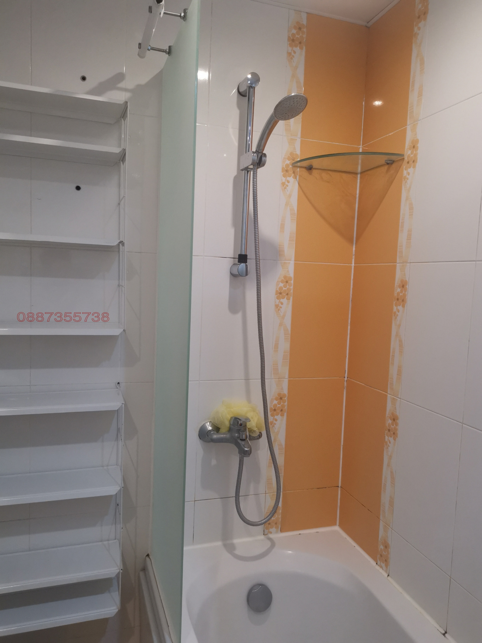 ������� ���������� | Imot.bg � ����������� 2