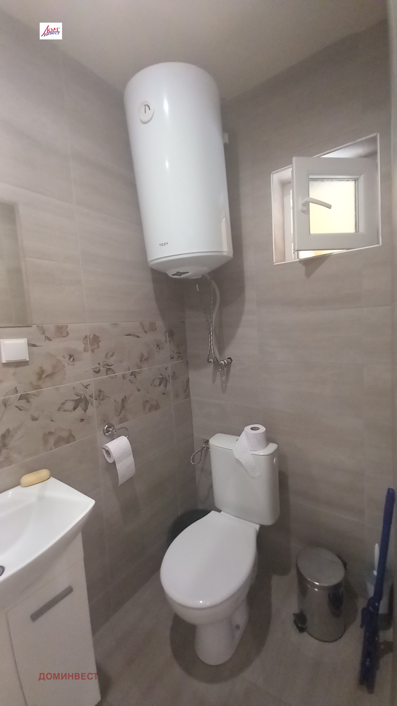 ������� ���� | Imot.bg � ����������� 7