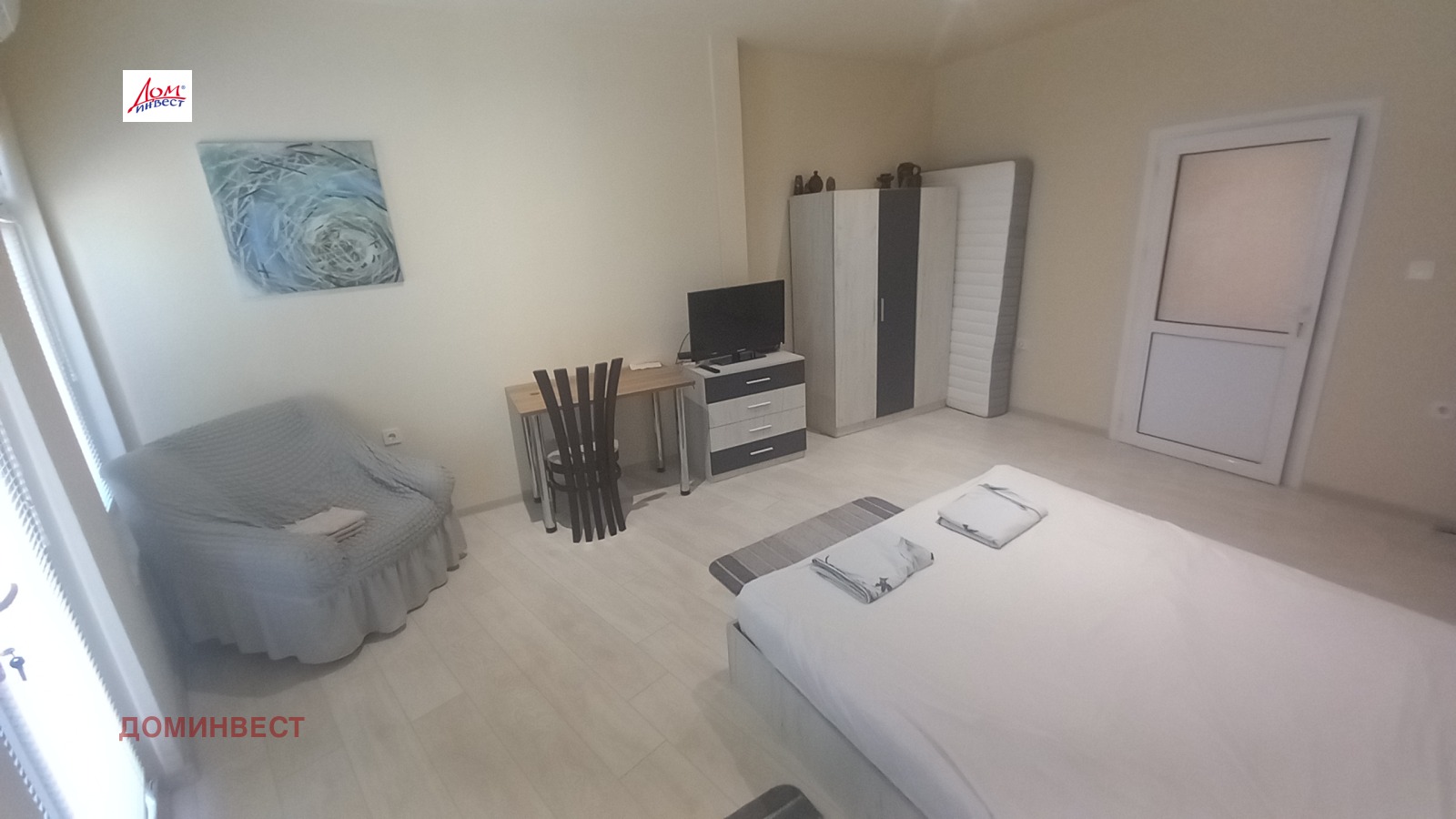 ������� ���� | Imot.bg � ����������� 4