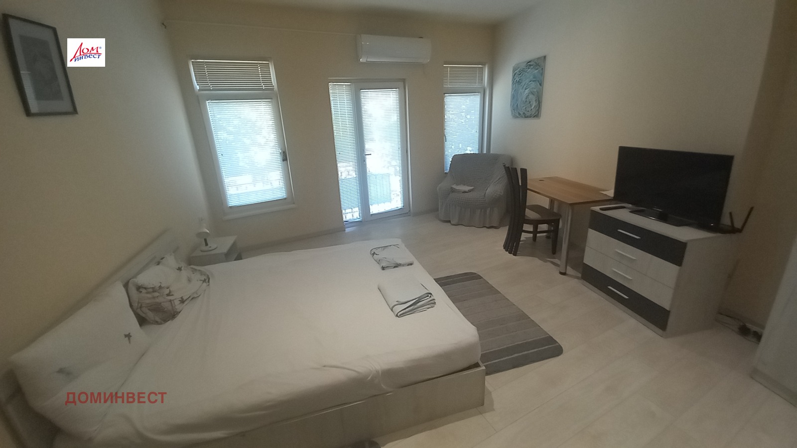 ������� ���� | Imot.bg � ����������� 1