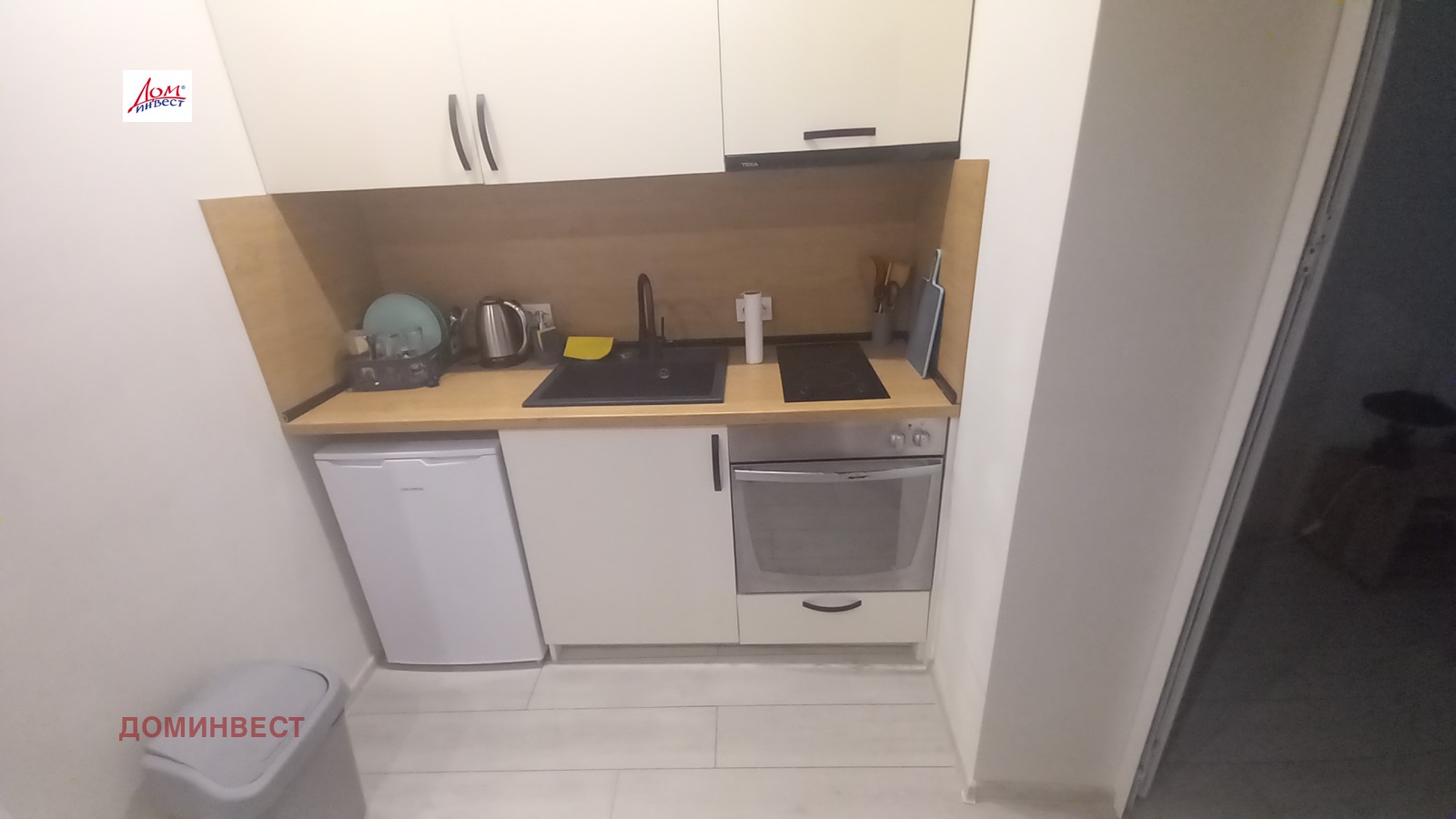 ������� ���� | Imot.bg � ����������� 10