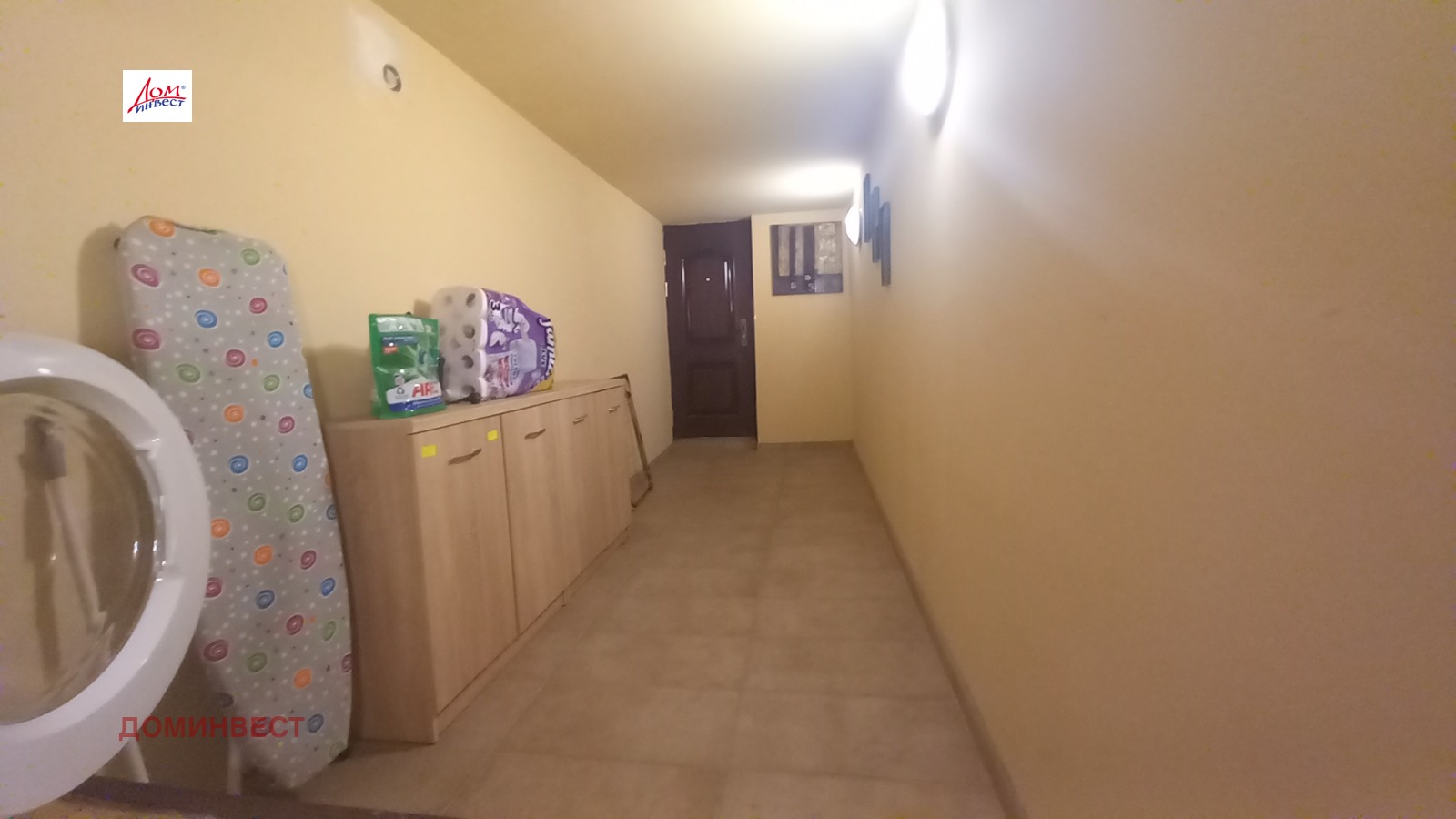 ������� ���� | Imot.bg � ����������� 17