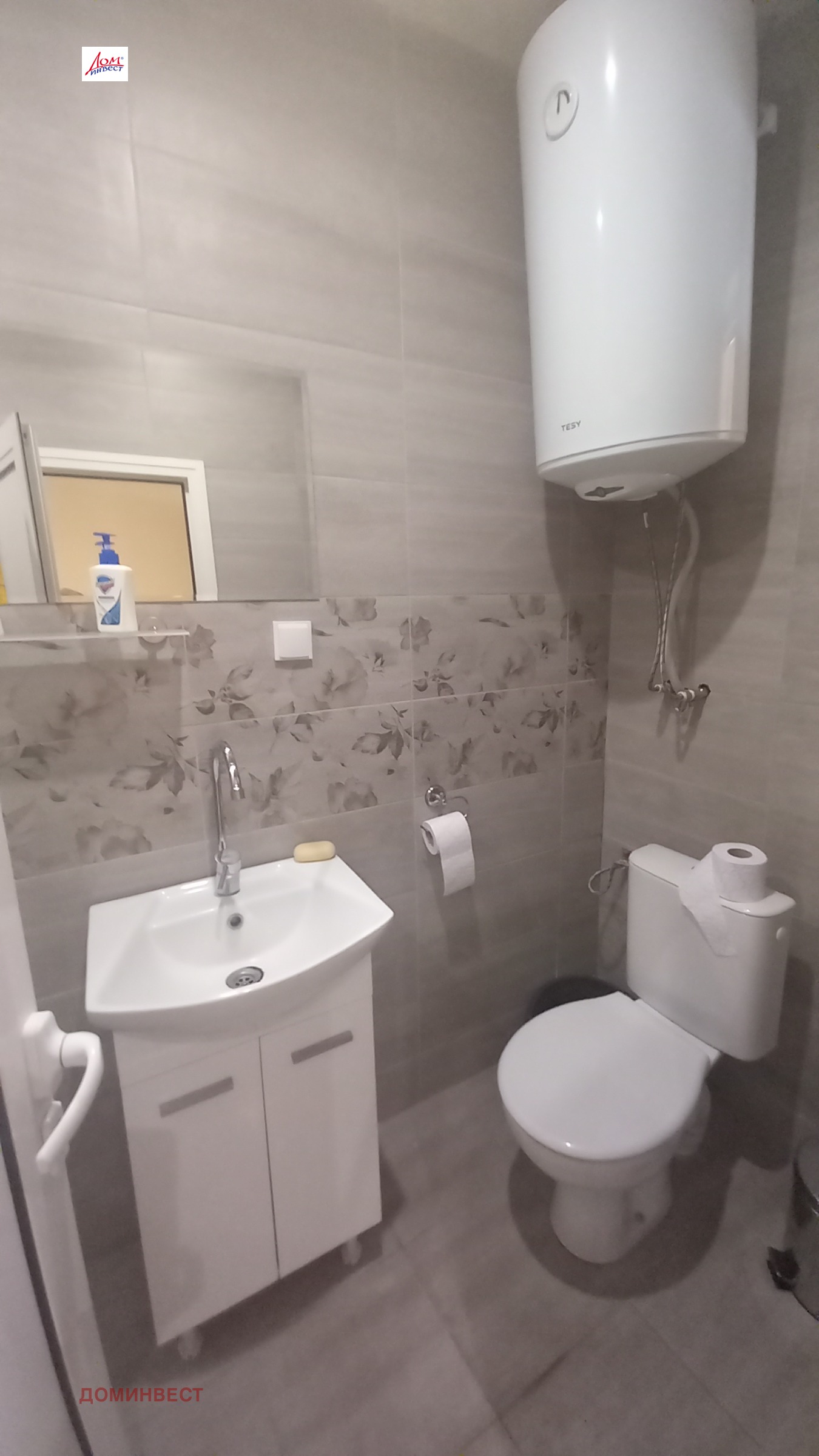 ������� ���� | Imot.bg � ����������� 8