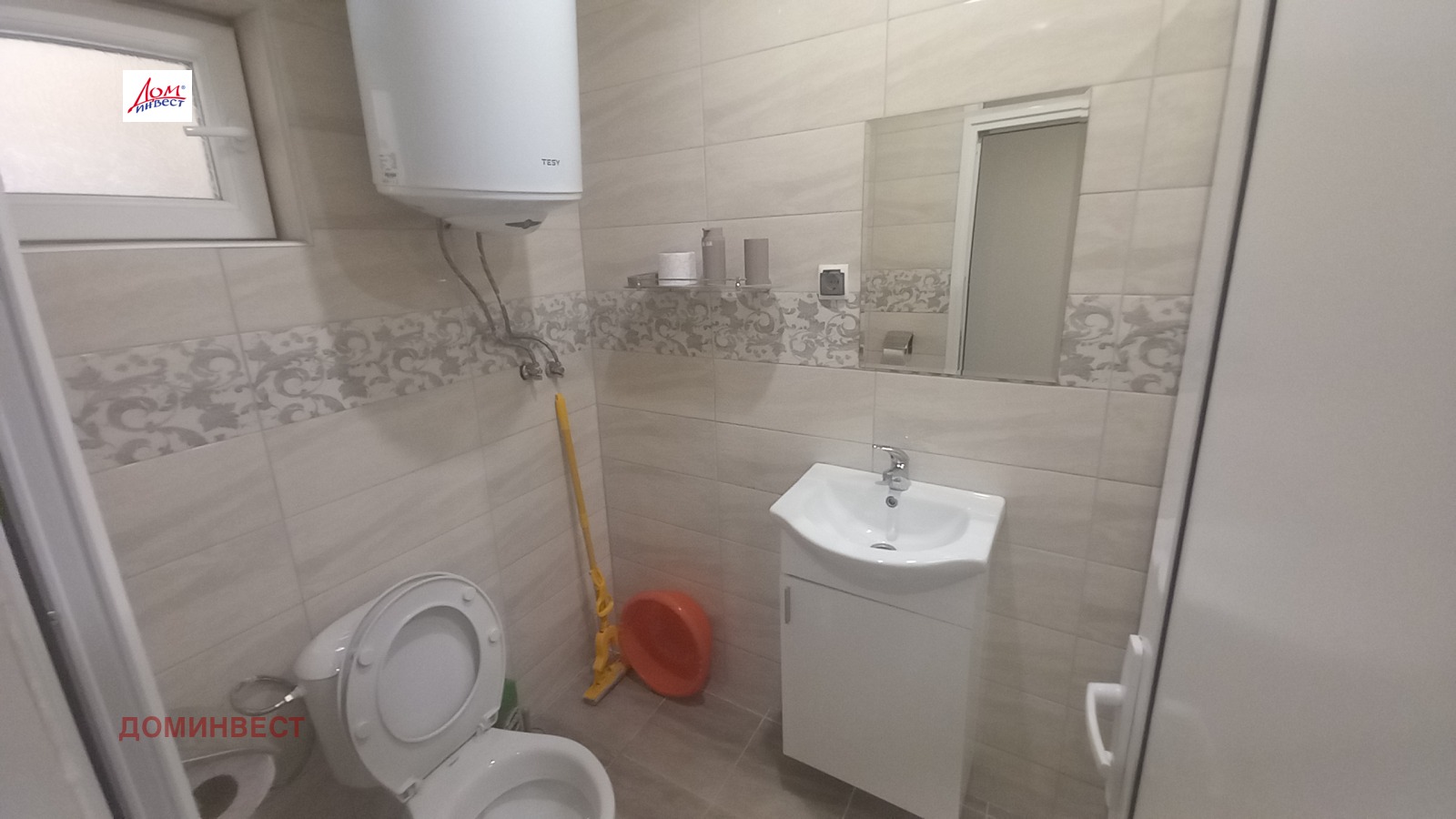 ������� ���� | Imot.bg � ����������� 11