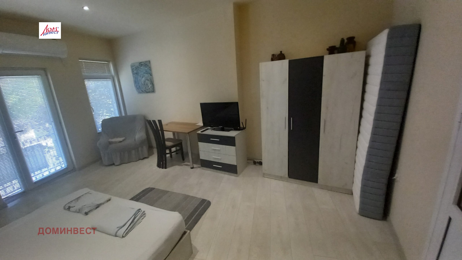 ������� ���� | Imot.bg � ����������� 6