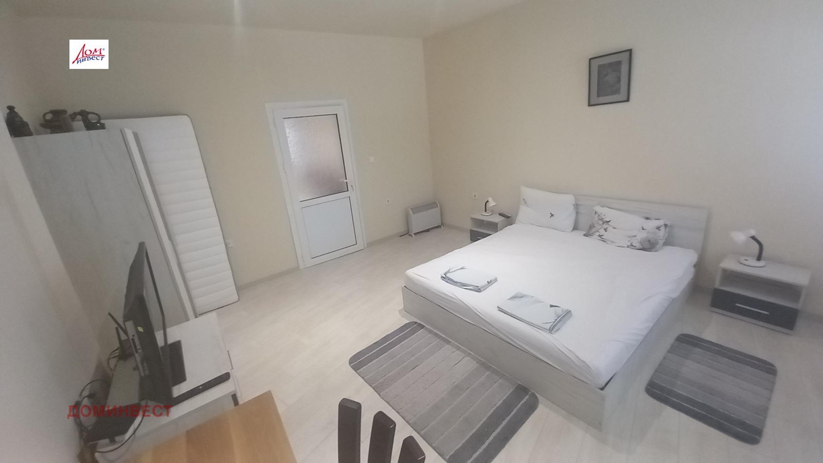 ������� ���� | Imot.bg � ����������� 3