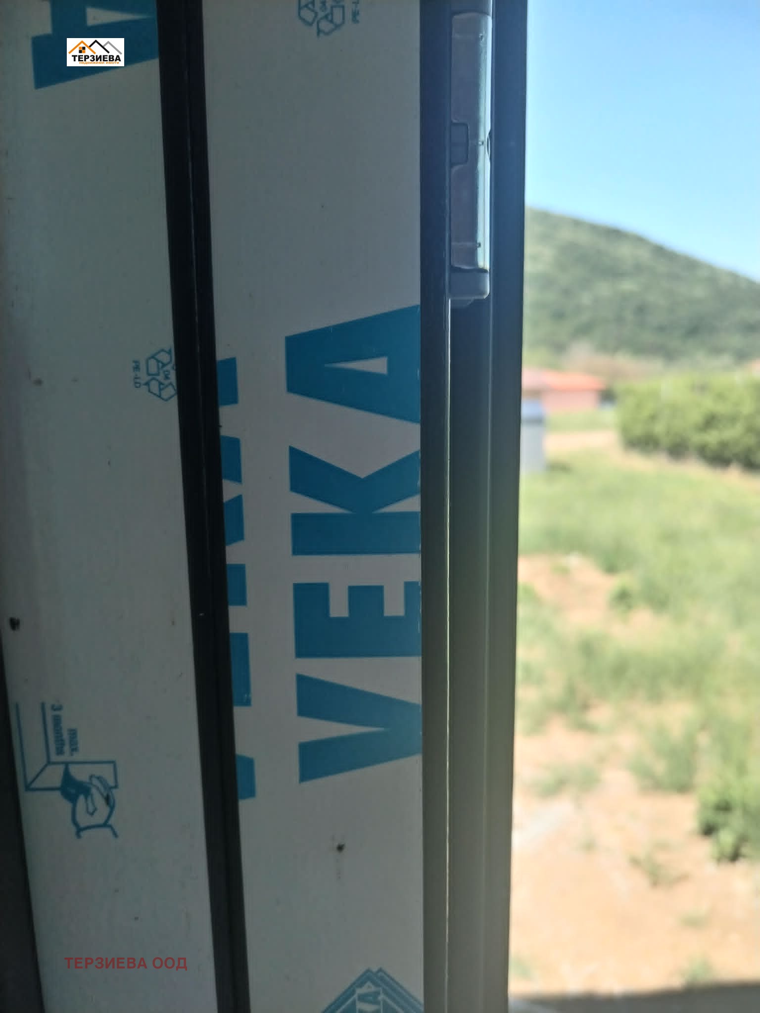 ������� ���� | Imot.bg � ����������� 9