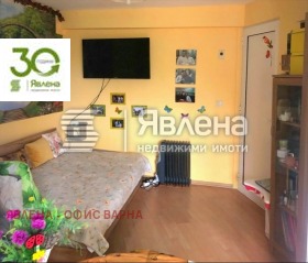  1- | Imot.bg    4