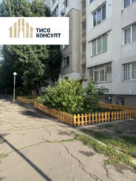 Studio Ljulin 7, Sofia