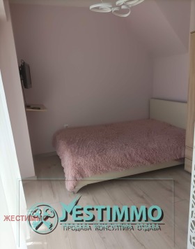 ������� 2-����� | Imot.bg � ����� ������ 12