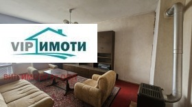  2- | Imot.bg    3