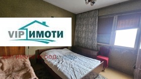  2- | Imot.bg    4