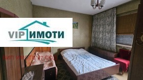  2- | Imot.bg    5