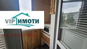  2- | Imot.bg    9