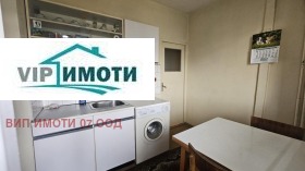  2- | Imot.bg    6