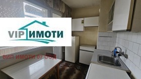  2- | Imot.bg    11