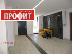 ������� 2-����� | Imot.bg � ����� ������ 14