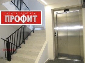 ������� 2-����� | Imot.bg � ����� ������ 15