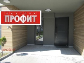 ������� 2-����� | Imot.bg � ����� ������ 13