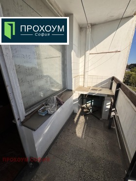 ������� 3-����� | Imot.bg � ����� ������ 5