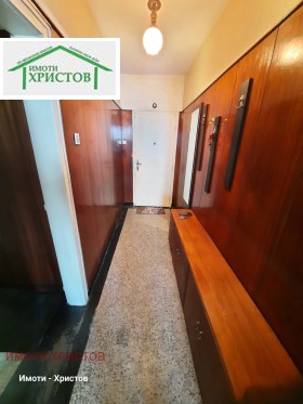 ������� 3-����� | Imot.bg � ����� ������ 10